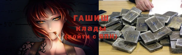 дистиллят марихуана Армянск