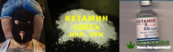 каннабис Алексин
