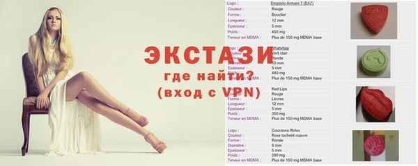 mdpv Аркадак