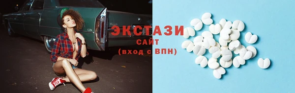 дистиллят марихуана Армянск