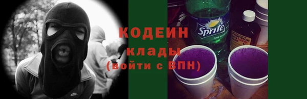 кокаин Алзамай