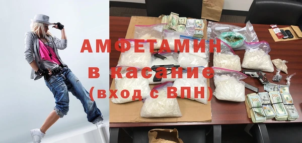 дистиллят марихуана Армянск