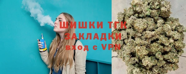 mdpv Аркадак